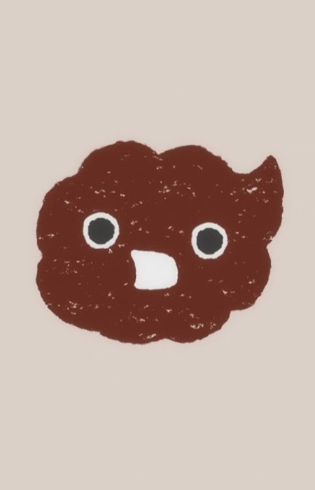 Tsukiko's Poop