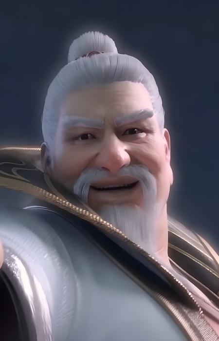Tian Huo Yao