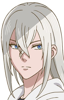 Eren Yamagishi