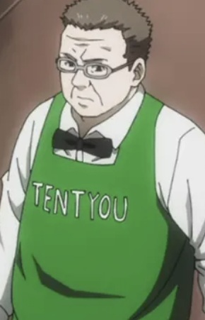 Store Manager