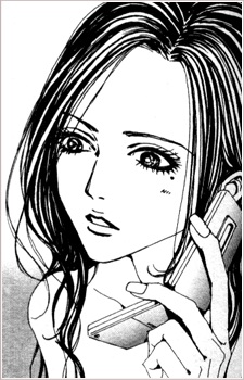 Shion