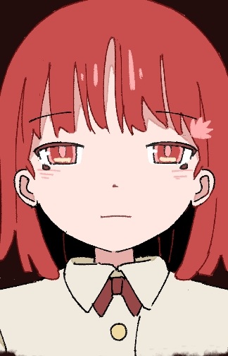 Akane Higure