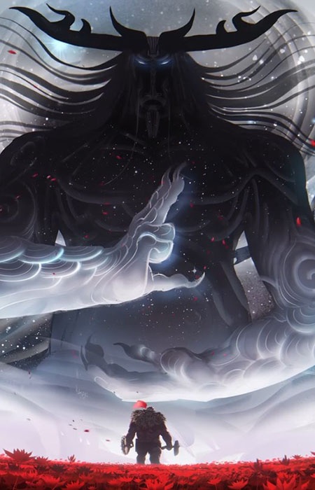 Supreme God