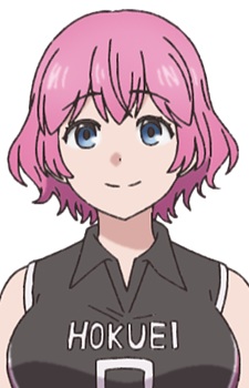Sanae Yamada