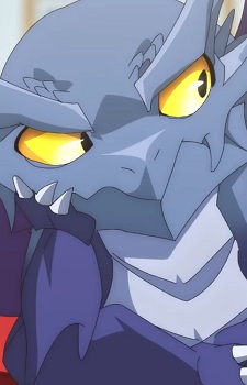 Ouma