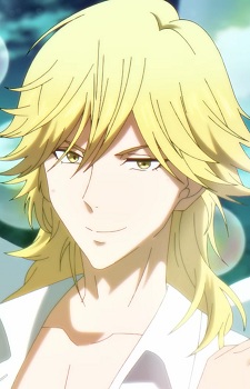 Pegasus Yamada