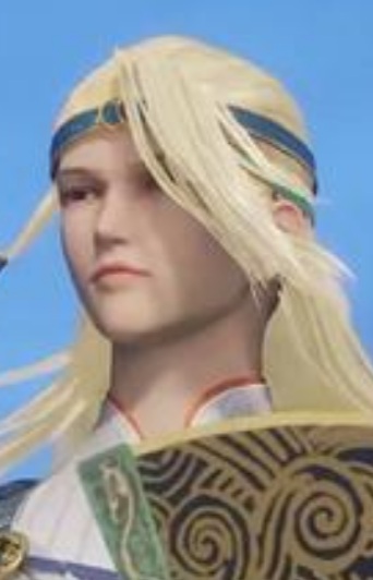 Wushuang Leng