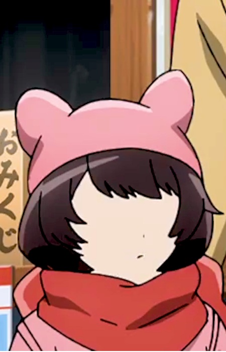 Sasaki's Niece