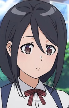 Erina Yamagami