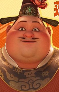 Guojiu Cao
