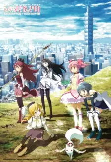 تصاویر انیمه Mahou Shoujo Madoka★Magica Movie 1: Hajimari no Monogatari - تصویر 2