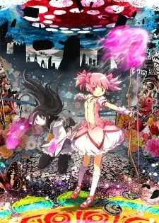 تصاویر انیمه Mahou Shoujo Madoka★Magica Movie 2: Eien no Monogatari - تصویر 2