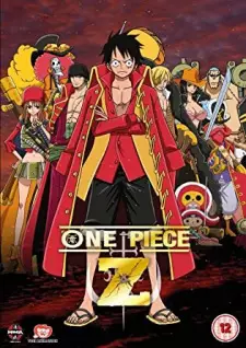 تصاویر انیمه One Piece Film: Z - تصویر 8