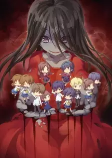 تصاویر انیمه Corpse Party: Tortured Souls - Bougyakusareta Tamashii no Jukyou - تصویر 2