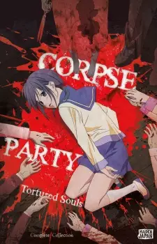 تصاویر انیمه Corpse Party: Tortured Souls - Bougyakusareta Tamashii no Jukyou - تصویر 8