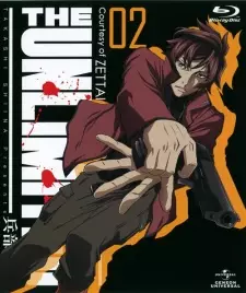 تصاویر انیمه Zettai Karen Children: The Unlimited - Hyoubu Kyousuke - تصویر 4