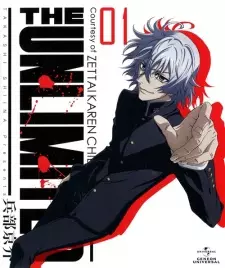 تصاویر انیمه Zettai Karen Children: The Unlimited - Hyoubu Kyousuke - تصویر 3