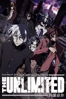 تصاویر انیمه Zettai Karen Children: The Unlimited - Hyoubu Kyousuke - تصویر 2