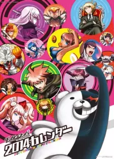 تصاویر انیمه Danganronpa: Kibou no Gakuen to Zetsubou no Koukousei The Animation - تصویر 3