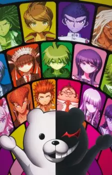 تصاویر انیمه Danganronpa: Kibou no Gakuen to Zetsubou no Koukousei The Animation - تصویر 5