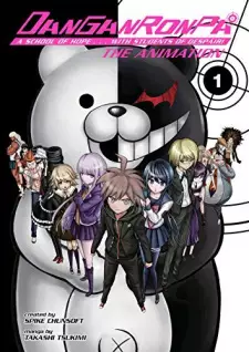 تصاویر انیمه Danganronpa: Kibou no Gakuen to Zetsubou no Koukousei The Animation - تصویر 7