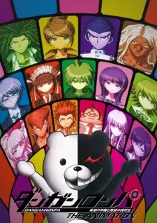 تصاویر انیمه Danganronpa: Kibou no Gakuen to Zetsubou no Koukousei The Animation - تصویر 6