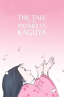 تصاویر انیمه Kaguya-hime no Monogatari - تصویر 10
