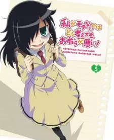 تصاویر انیمه Watashi ga Motenai no wa Dou Kangaetemo Omaera ga Warui! - تصویر 4