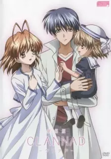 تصاویر انیمه Clannad Movie - تصویر 2