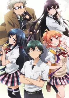 تصاویر انیمه Yahari Ore no Seishun Love Comedy wa Machigatteiru. OVA - تصویر 2