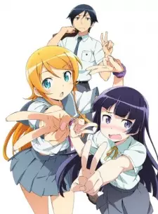 تصاویر انیمه Ore no Imouto ga Konnani Kawaii Wake ga Nai. Specials - تصویر 1