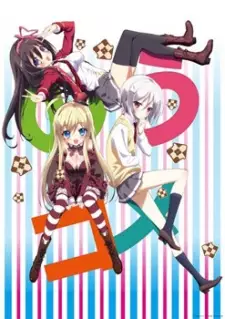 تصاویر انیمه Ore no Nounai Sentakushi ga, Gakuen Love Comedy wo Zenryoku de Jama Shiteiru - تصویر 7