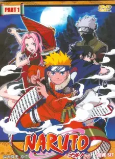 تصاویر انیمه Naruto - تصویر 1