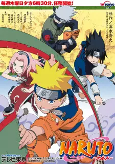 تصاویر انیمه Naruto - تصویر 20