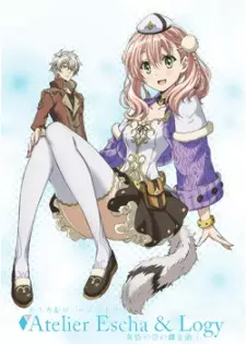تصاویر انیمه Escha & Logy no Atelier: Tasogare no Sora no Renkinjutsushi - تصویر 1