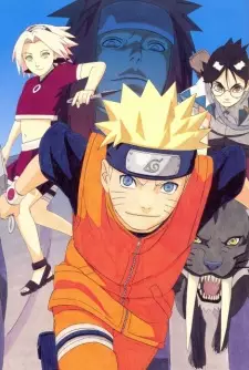 تصاویر انیمه Naruto Movie 3: Dai Koufun! Mikazuki-jima no Animal Panic Dattebayo! - تصویر 11