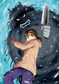 تصاویر انیمه Kindaichi Shounen no Jikenbo Returns - تصویر 1