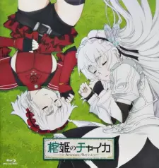 تصاویر انیمه Hitsugi no Chaika: Nerawareta Hitsugi/Yomigaeru Iseki - تصویر 2