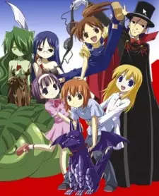 تصاویر انیمه Yoshinaga-san Chi no Gargoyle Specials - تصویر 1