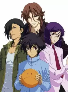 تصاویر انیمه Kidou Senshi Gundam 00 - تصویر 2