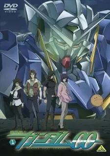 تصاویر انیمه Kidou Senshi Gundam 00 - تصویر 6