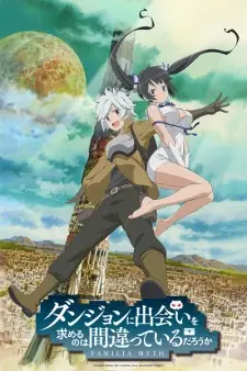 تصاویر انیمه Dungeon ni Deai wo Motomeru no wa Machigatteiru Darou ka - تصویر 4