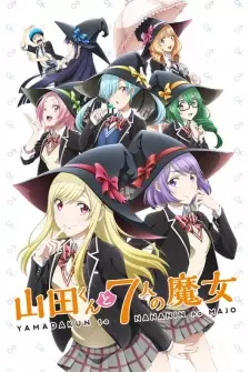 تصاویر انیمه Yamada-kun to 7-nin no Majo - تصویر 1
