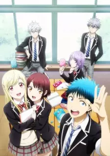تصاویر انیمه Yamada-kun to 7-nin no Majo - تصویر 2