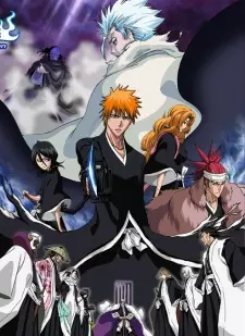 تصاویر انیمه Bleach Movie 2: The DiamondDust Rebellion - Mou Hitotsu no Hyourinmaru - تصویر 9