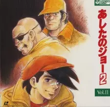 تصاویر انیمه Ashita no Joe 2 - تصویر 5
