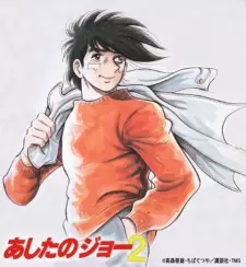 تصاویر انیمه Ashita no Joe 2 - تصویر 10