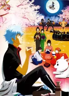 تصاویر انیمه Gintama: Nanigoto mo Saisho ga Kanjin nanode Tashou Senobisuru Kurai ga Choudoyoi - تصویر 2