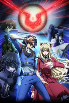 تصاویر انیمه Code Geass: Boukoku no Akito 5 - Itoshiki Mono-tachi e - تصویر 1