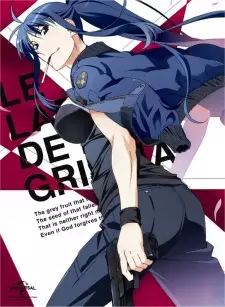تصاویر انیمه Grisaia no Meikyuu: Caprice no Mayu 0 - Takizono Basketball Club no Nama Cream Party! - تصویر 1